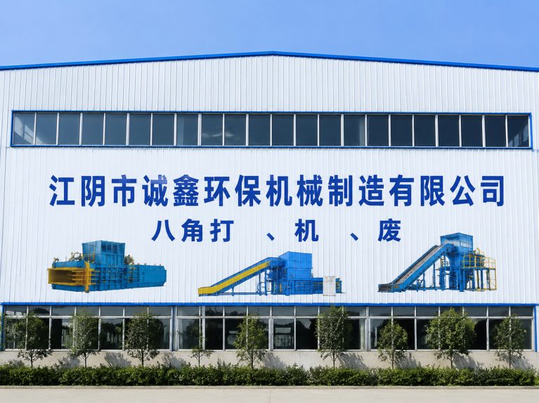 扬州还在为原料、成本、工期发愁？